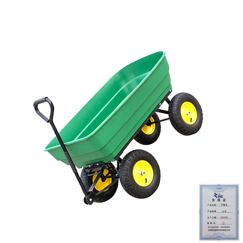 堇柏 平板车 大号 个高清大图