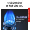 美的(Midea)燃气灶天然气 防干烧灶具 家用5.0kW大火力台嵌两用 双眼灶 安防灶 美颐享 Q36S