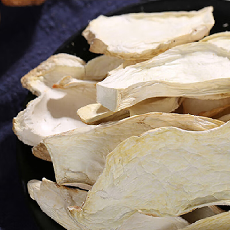 山萃中粮阖家悦享山珍礼盒380g高清大图