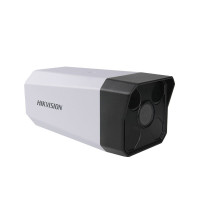 海康威视摄像头200万/1080P网络高清监控摄像头带POE红外50米 DS-IPC-B12-I 4mm焦距