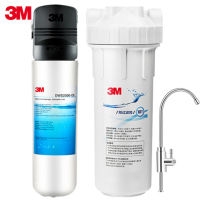 【性价比精选】3M 自营 厨下式家用直饮净水器净享DWS 2500 CN型净水机直饮机