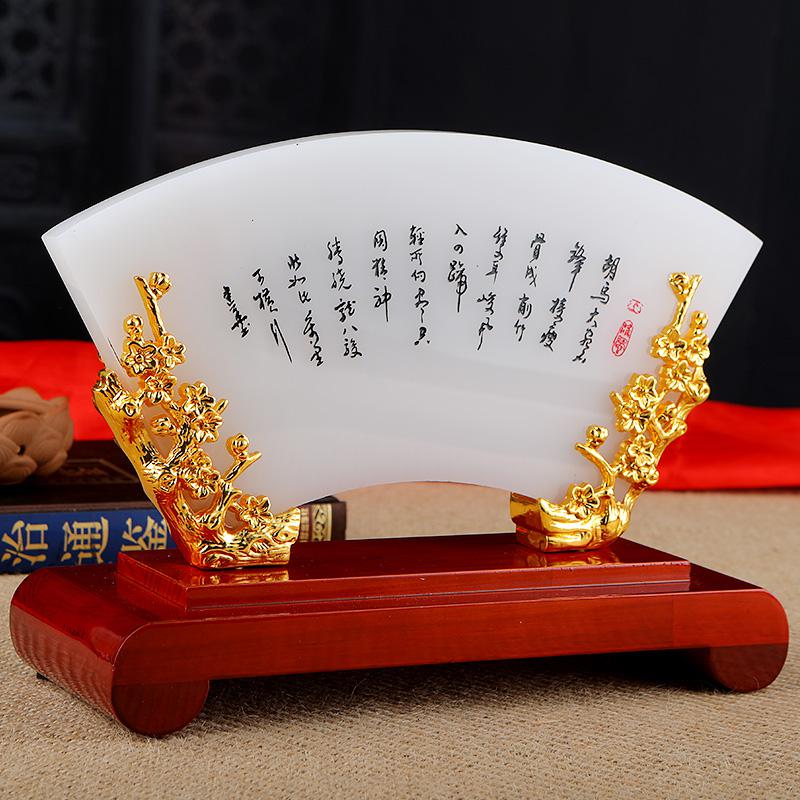 美帮汇扇形八骏图琉璃玉摆件老师领导老板办公室桌面摆件八骏马工艺品高清大图