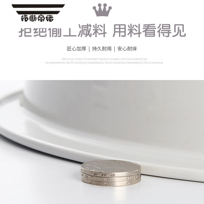 拓斯帝诺大号脸盆 婴儿小号浴盆宝宝洗澡盆  洗澡盆