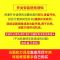 浴霸集成吊顶led浴霸取暖灯卫生间风暖洗澡间浴室五合一暖|无需转接框集成吊顶专用 双核双风暖银色触屏开关单台