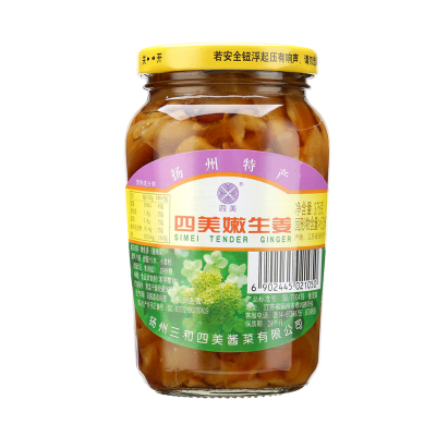 三和四美酱菜 喝粥下饭咸菜 嫩生姜 375g*2 扬州特产 中华老字号