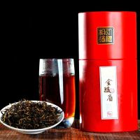 八闽东华2025新茶金骏眉500g武夷桐木关蜜香浓香型红茶黄芽金俊眉散装茶叶