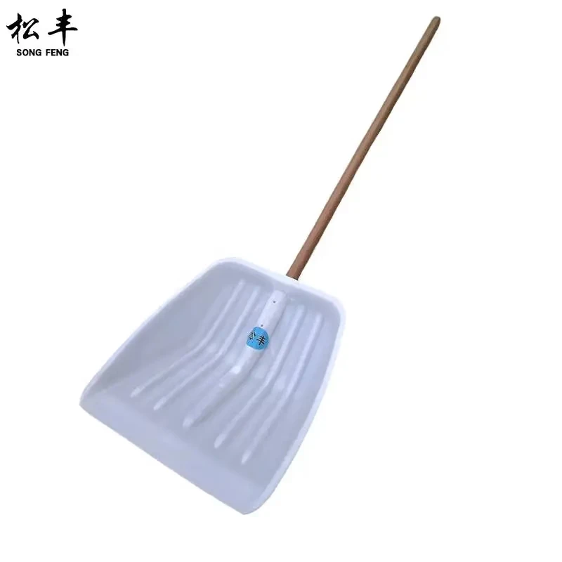 松丰(SONG FENG)钢化塑料除雪锹冰铲塑料铲塑料锨塑料锹塑料簸箕除雪板44cmX155cm把高清大图