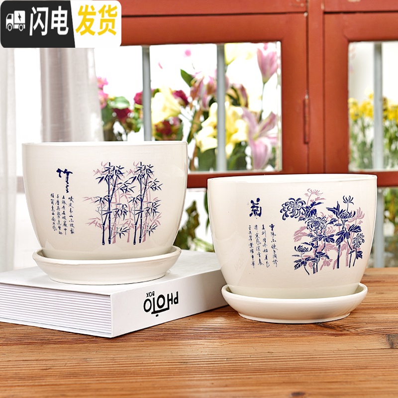 三维工匠大号花盆陶瓷带托盘室内阳台家用简约创意绿萝绿植吊兰花多肉花盆 大自然花盆6件套 大花盆容器高清大图