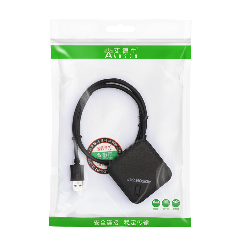 ADSON艾德生USB3.0分线器高速扩展4口HUB集线器笔记本台式一拖四USB分线器 延长线