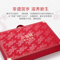[春节限定]小仙炖燕窝礼盒45g*15瓶滋补营养即食 无糖版 *2盒装