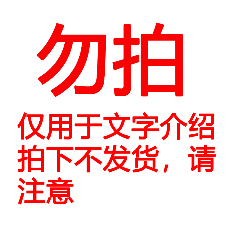 258骨雨伞全自动伞晴雨两用伞加粗加厚加固太阳伞女防晒防紫外线 82骨四龙骨加固黑胶防晒自动伞-雾霾蓝