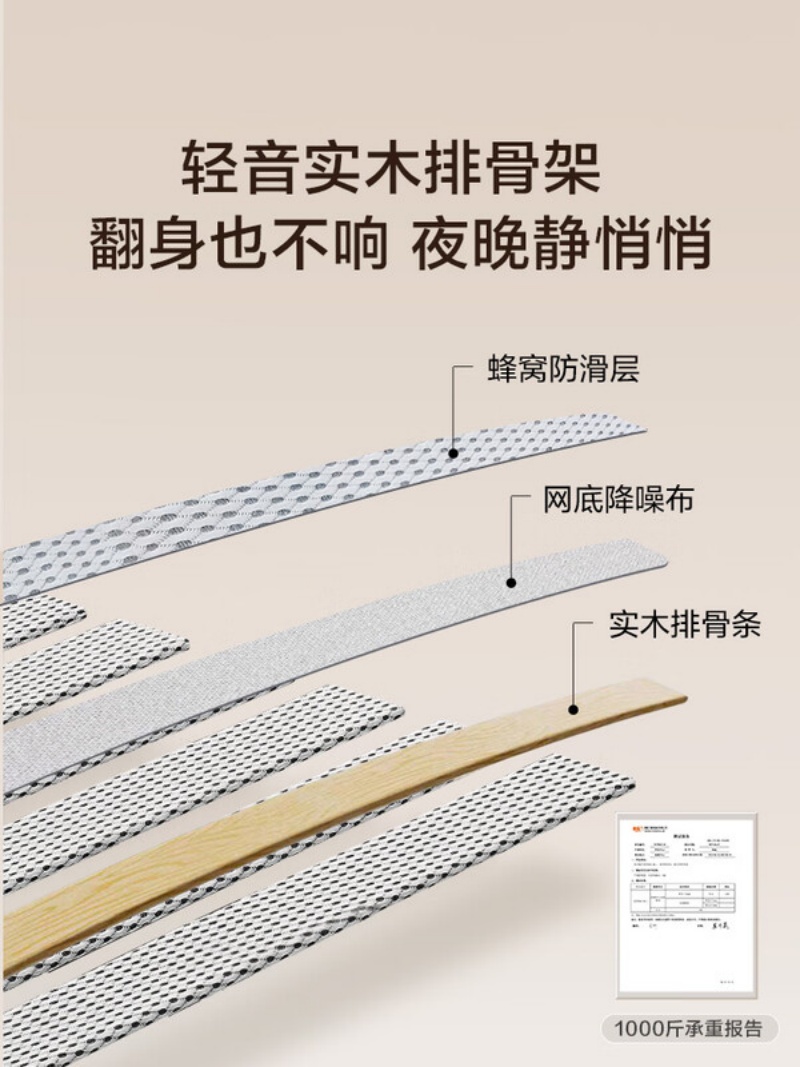 喜临门 - 靠山皮床 双人主卧大床进口牛皮婚床柔软靠包高清大图