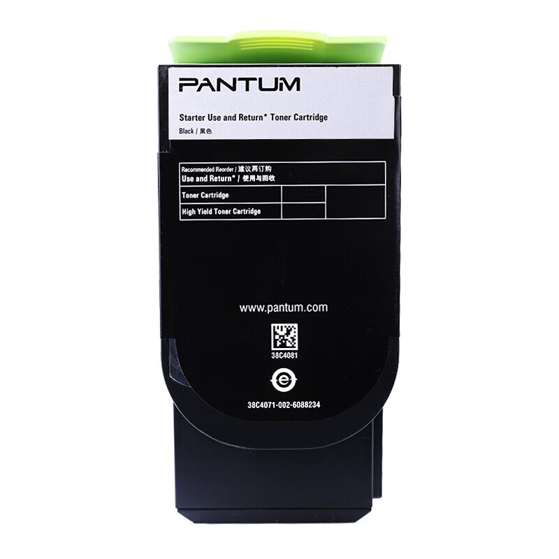 奔图(PANTUM)CTL-300HK 原装黑色大容量粉盒 适用于CP2300DN/CP2506DN PLUS高清大图