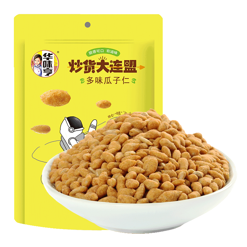 华味亨多味瓜子仁208g葵花籽果仁炒货零食