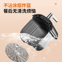 九阳空气炸锅4.8L家用全自动多功能大容量电炸锅VF193