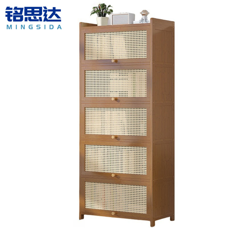 铭思达收纳柜6层80cm个