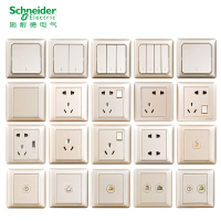 施耐德电气(Schneider Electric) 开关插座面板 睿意系列香槟金