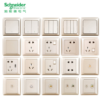 施耐德电气(Schneider Electric) 开关插座面板 睿意系列香槟金