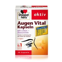 【特价清仓】德国Doppelherz双心叶黄素护眼胶囊 30粒/17.4g