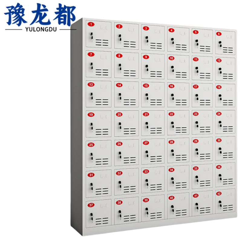 豫龙都工具充电柜42门台高清大图