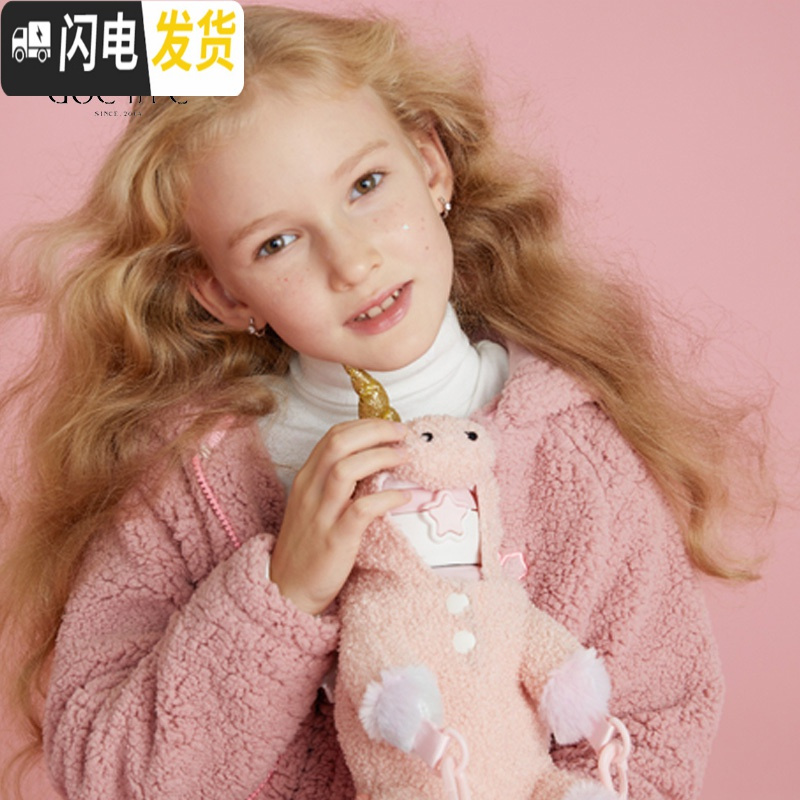 三维工匠儿童抱抱水壶保温杯带吸管宝宝水壶便携学生卡通可爱杯子 狮子[星星杯+动物杯套]当天发