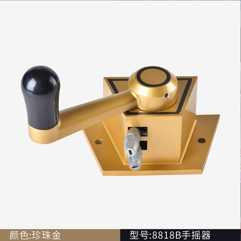 美帮汇恋伊8866-8818型号 升降晾衣架配件手柄把 全铝好手摇器高清大图