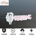 媳妇汽车副驾驶老婆专用座车贴大人专属女朋友贴纸创意文字小仙女汽车车贴_892 【定制文字+单人头像】p4