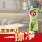英国进口Cif晶杰柠檬清洁乳500ml*2瓶装