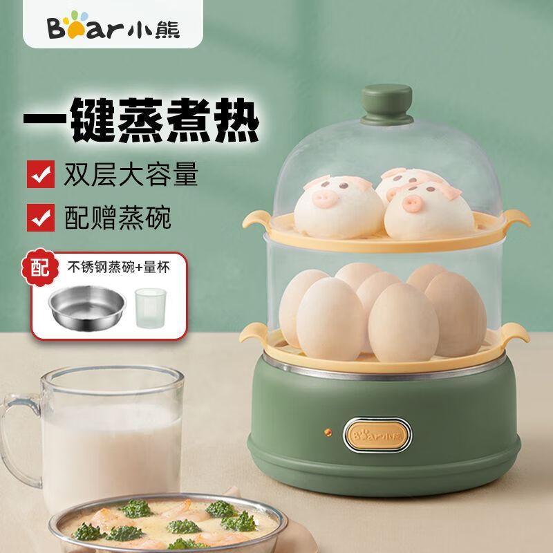小熊(Bear)砂锅 3.2升容量 CP-G0047-S01小熊(Bear) 砂锅 砂锅煲汤沙锅陶瓷锅 煲仔高清大图