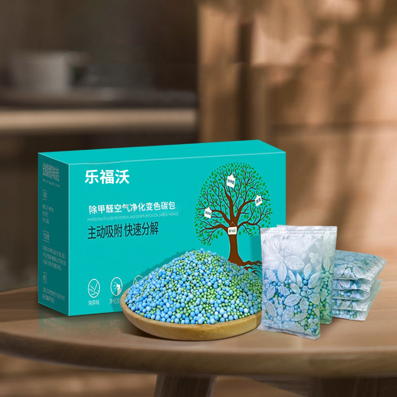乐福沃 LLMJ-CC20 除甲醛空气净化变色碳包 3包(计价单位:包)高清大图