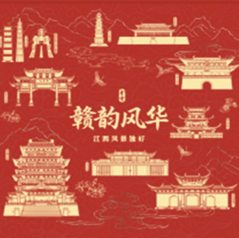 江西旅游带茶杯五包装纸盒