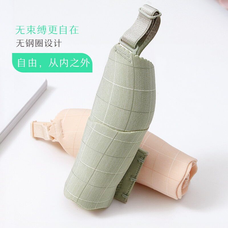 波迷娜（BOMINA)无钢圈蕾丝内衣女调整防下垂文胸无痕内衣学生少女胸显小聚拢小胸罩款无钢圈调整型文胸