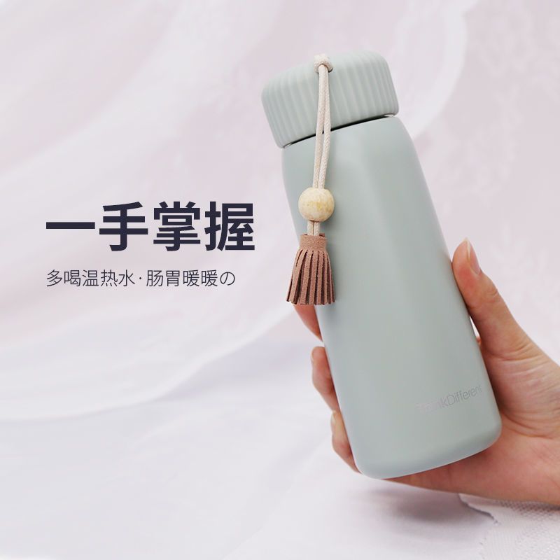 保温杯女生学生韩版简约淑女水杯流苏提绳小巧便携304不锈钢杯子 艾利森+绿色350ml