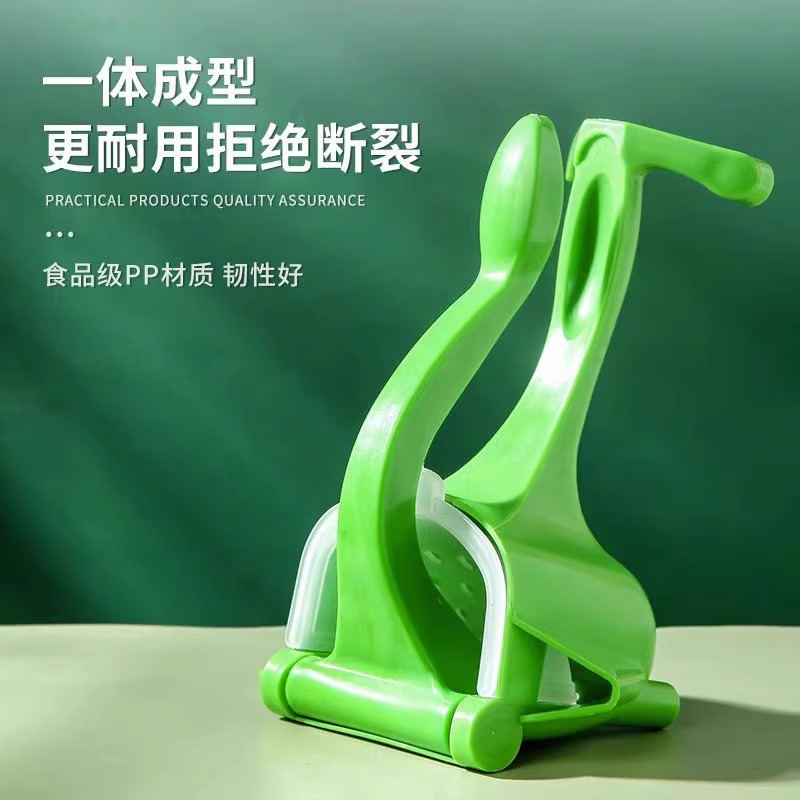 橙子柠檬榨汁神器家用手动榨汁机多功能水果夹子挤压汁器8177高清大图