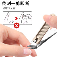 新款金达日美指甲刀指甲剪指甲钳单个剪指刀修脚斜口工具家用8138