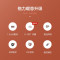 格力(GREE)取暖器踢脚线NJE-J6020B 家用2000W功率可折叠防水踢脚线取暖器/遥控移动电暖器/浴室取暖电器
