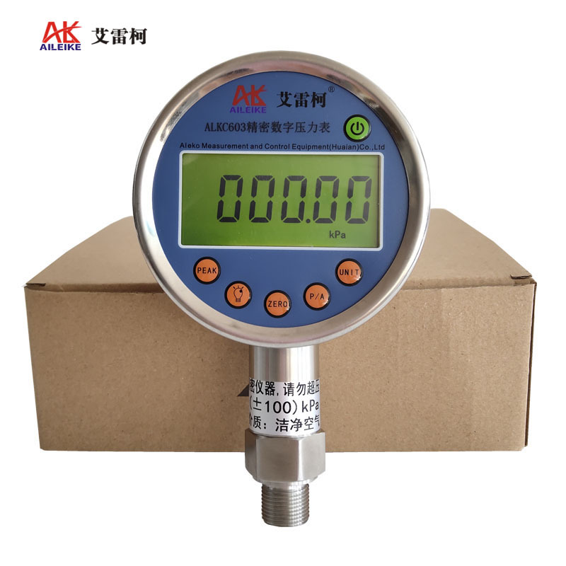 艾雷柯ALKC603精密数字压力表0.25级数字标准表数显压力计标准器