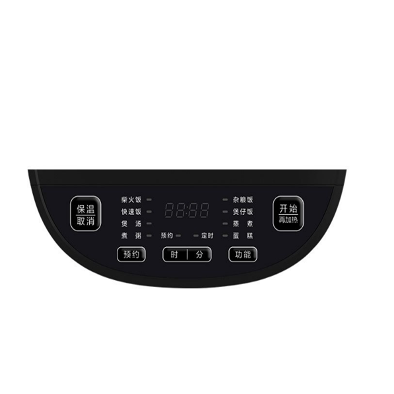 海尔(Haier) 电饭煲HRC-F5094B