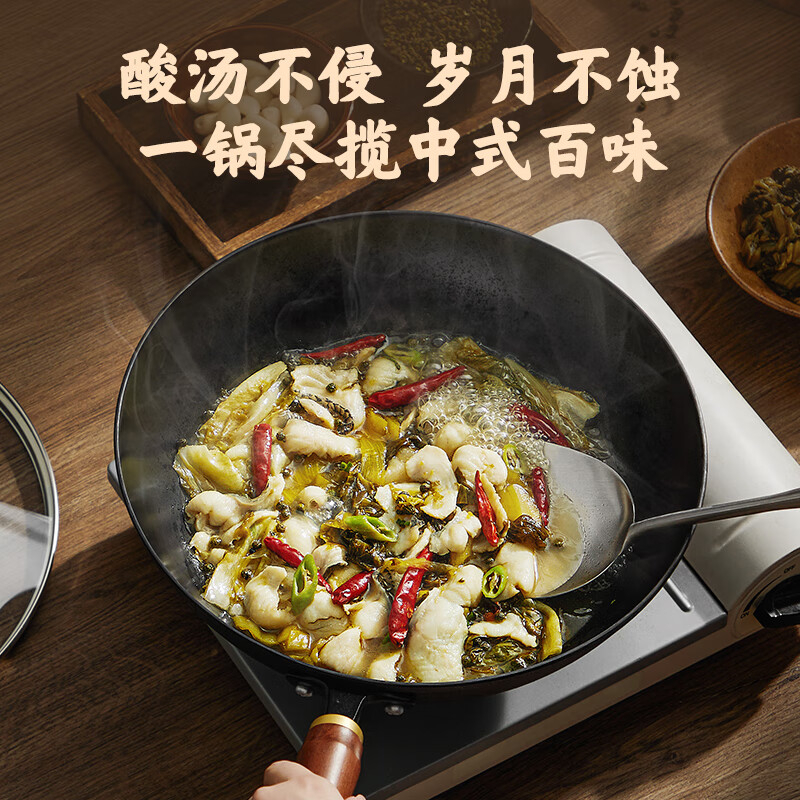 苏泊尔炒锅30cm导热均匀无涂层不易锈耐腐蚀HC30ZT1高清大图