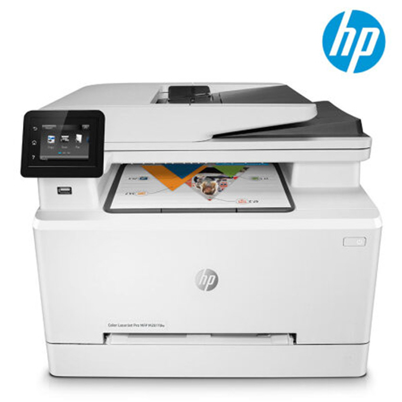 惠普（HP） M281fdw彩色激光多功能一体机 M277dw升级型号 打印 复印 扫描 WiFi