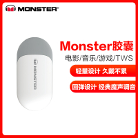 魔声（Monster） Achieve500真无线蓝牙耳机迷你运动超长待机续航降噪通话苹果安卓通用 白色