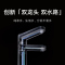 米家净水器Pro 双出水 1600G