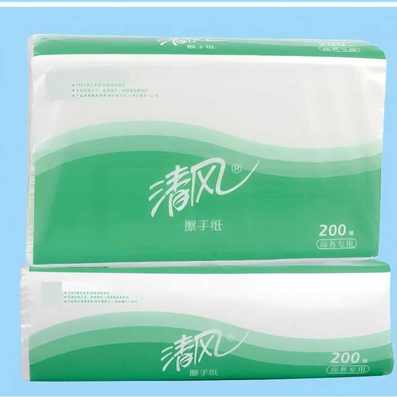 清风 家用三折压花擦手纸整箱批发商用洗手间纸巾 200张*20包 B913A高清大图