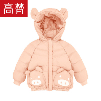 高梵童装2019新款反季正品萌趣小猪连帽儿童羽绒服男童女童