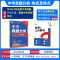 物理[2025-全国版] 全国通用 [正版]2025新版中考必刷卷2024年中考真题分类卷必刷题全国版数学语文物理英语历
