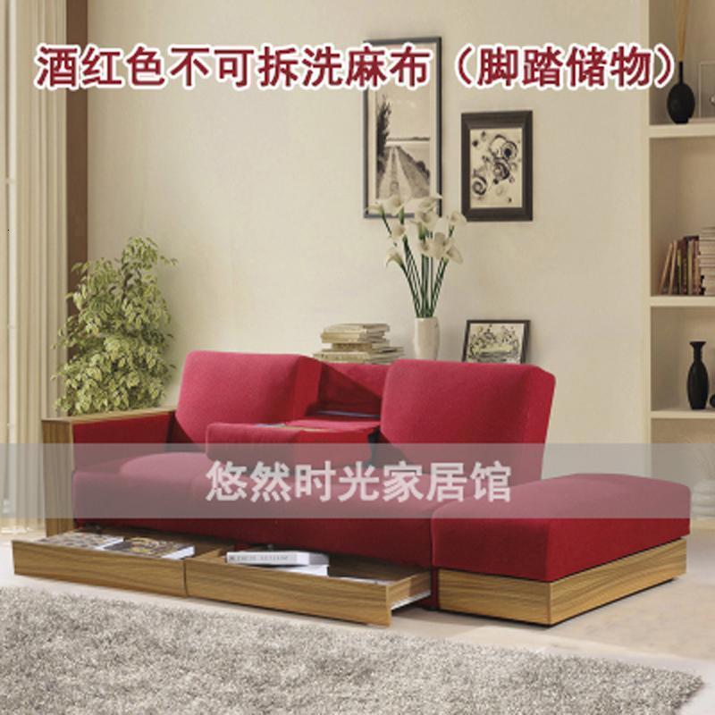 森美人简约沙发床折叠两用单人多功能小户型客厅经济型储物沙发省空间 红色棉麻布不拆洗（脚踏储物） 2米以上