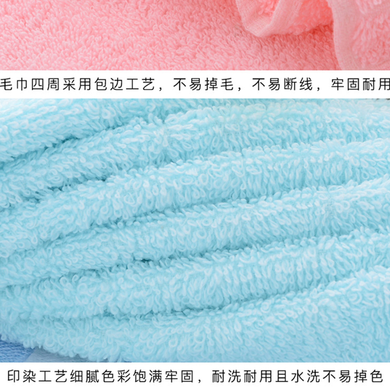 巾媒回字单巾礼盒毛巾30*70cm高清大图