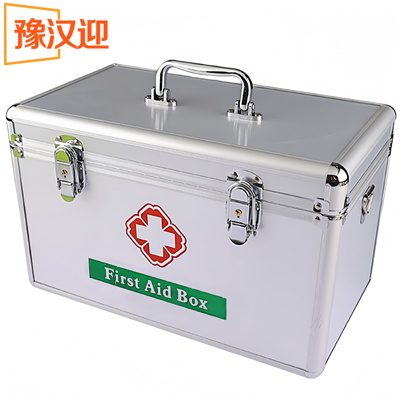 豫汉迎 医药箱高清大图