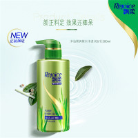 飘柔(Rejoice)净油顺爽微米精华润发乳 300ml 无硅油 宝洁出品
