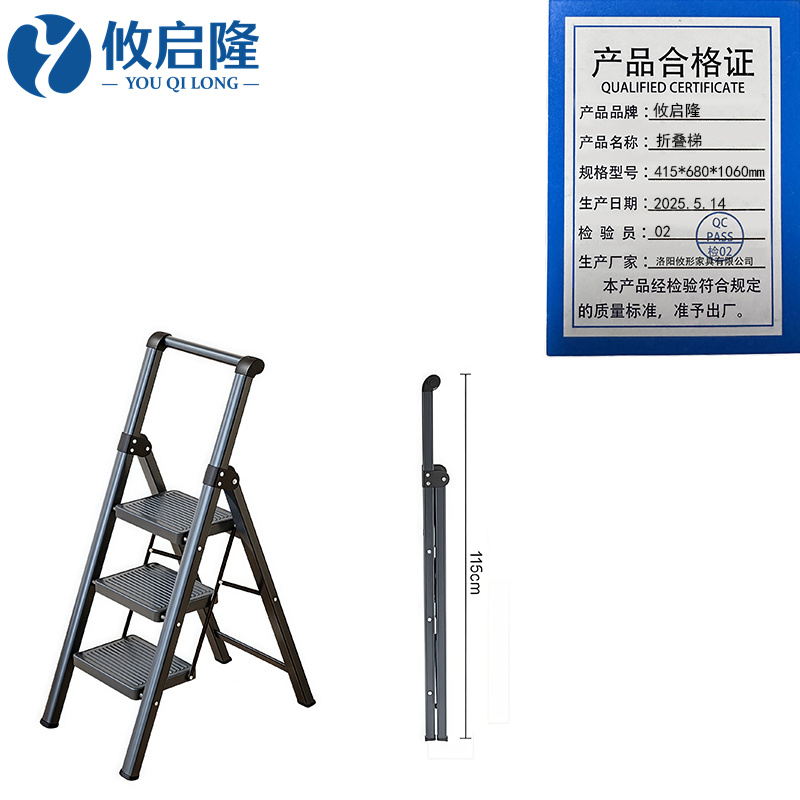 攸启隆高清大图